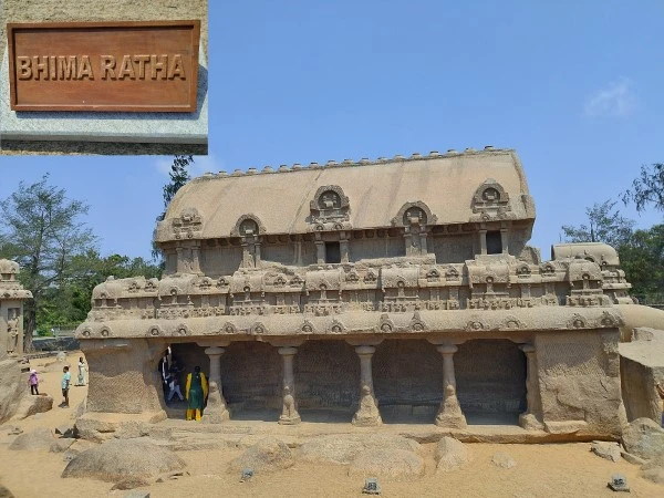 Bhima ratha - exterior