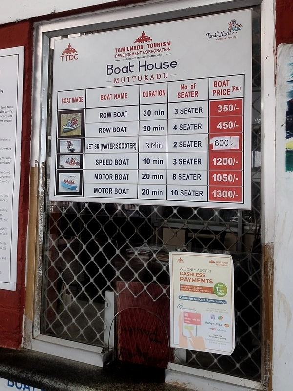 ticket counter