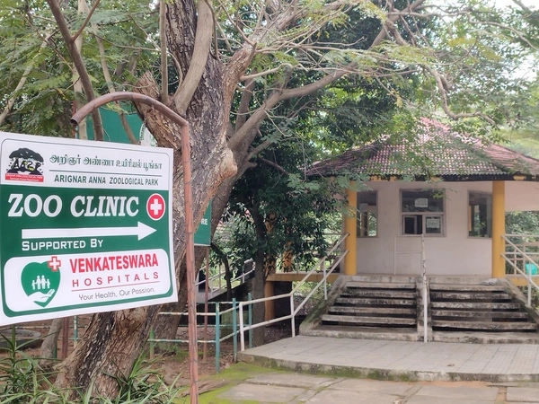 visitor's clinic